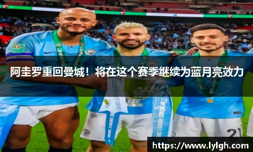 万博max中国官方网站