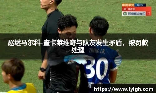 万博ManbetxAPP