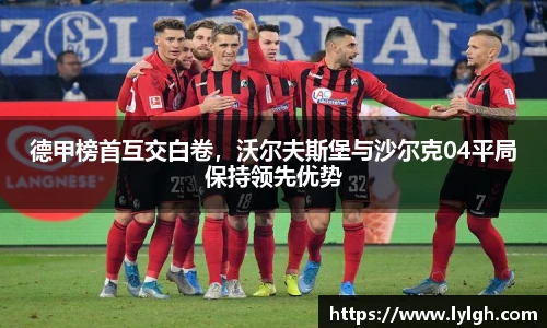万博Manbetx体育