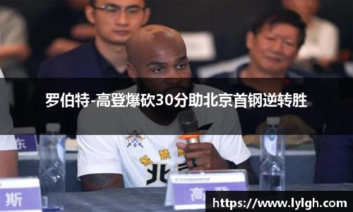 万博ManbetxAPP