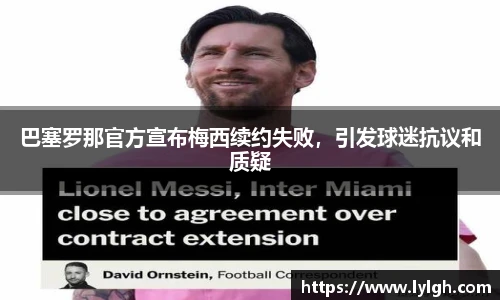 万博(max·中国)体育官方网站