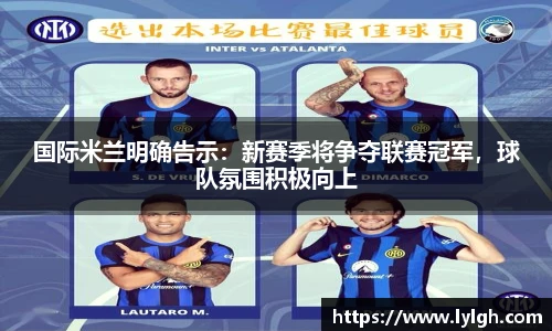 万博ManbetxAPP