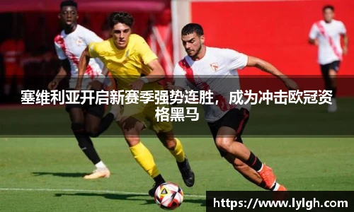 万博(max·中国)体育官方网站