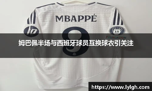 万博ManbetxAPP