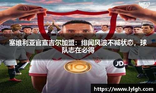 万博Manbetx体育