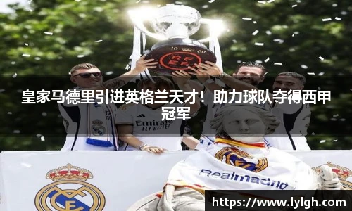万博(max·中国)体育官方网站