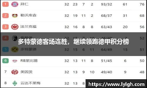 万博max中国官方网站