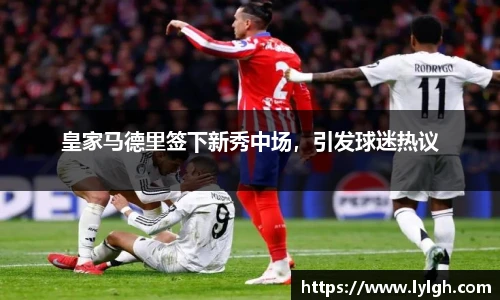 万博max中国官方网站