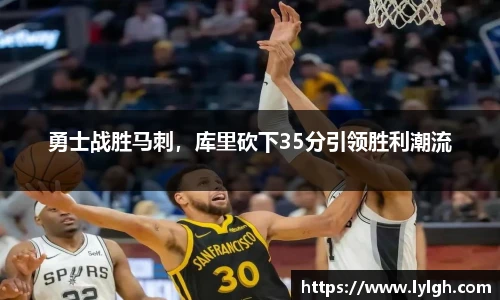 万博max中国官方网站