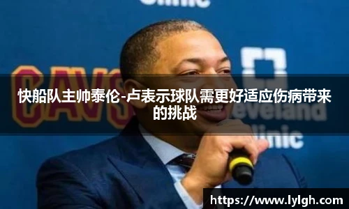 万博max中国官方网站