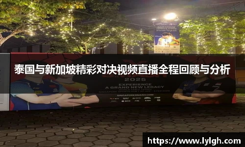 万博ManbetxAPP