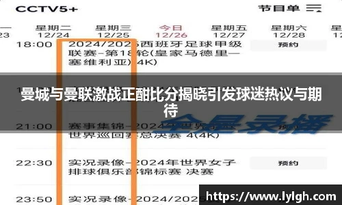 万博ManbetxAPP