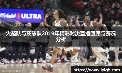 万博(max·中国)体育官方网站