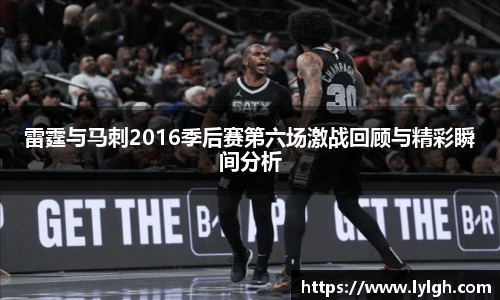万博(max·中国)体育官方网站