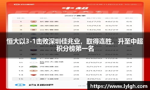 万博ManbetxAPP