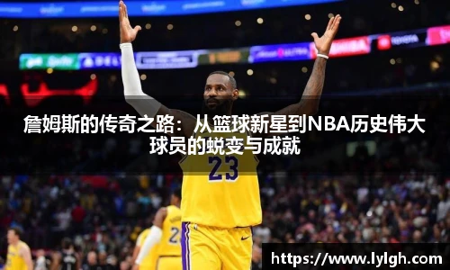 万博Manbetx体育