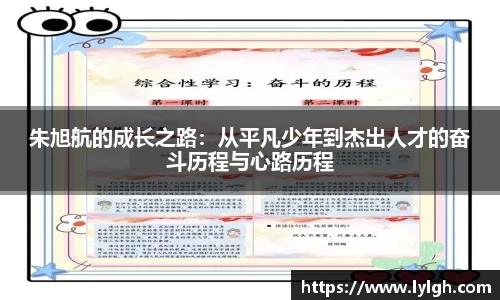 万博ManbetxAPP