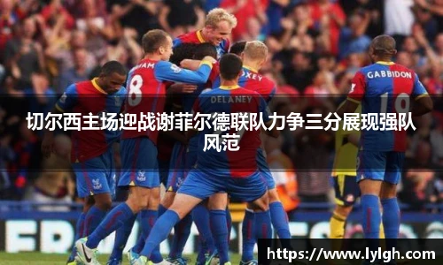 万博Manbetx体育