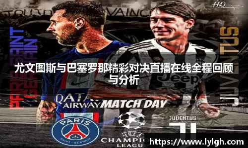万博(max·中国)体育官方网站