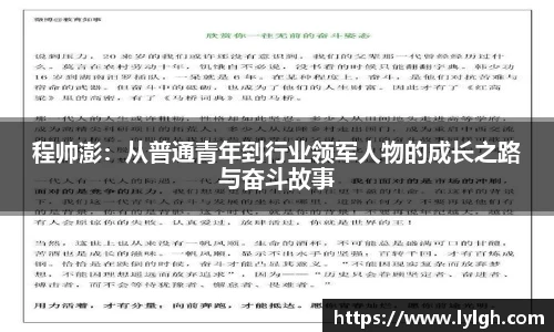 万博Manbetx体育