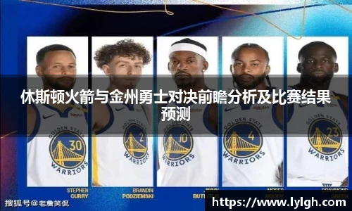 万博(max·中国)体育官方网站