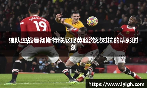 万博(max·中国)体育官方网站