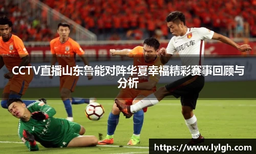 万博ManbetxAPP