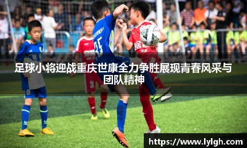 万博Manbetx体育