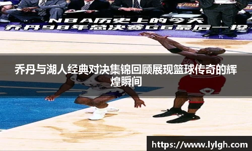 万博ManbetxAPP