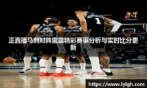 万博max中国官方网站