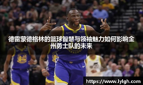万博Manbetx体育