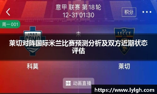 万博ManbetxAPP