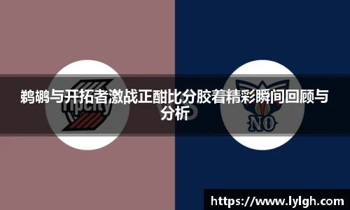万博(max·中国)体育官方网站