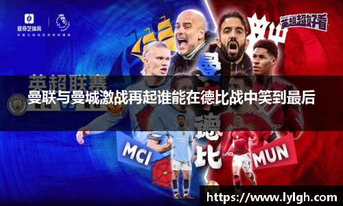 万博Manbetx体育