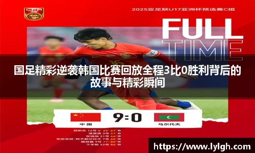 万博ManbetxAPP