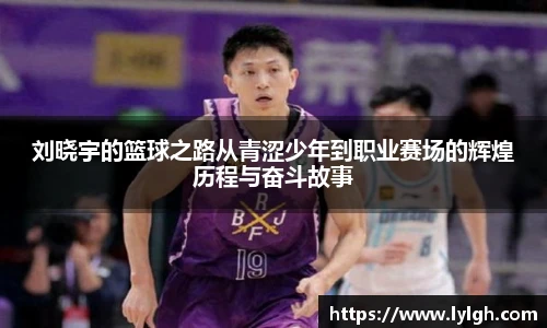 万博(max·中国)体育官方网站