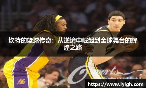 万博ManbetxAPP
