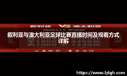 万博ManbetxAPP