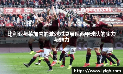 万博ManbetxAPP