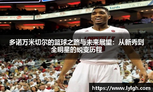 万博ManbetxAPP