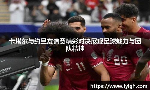 万博(max·中国)体育官方网站