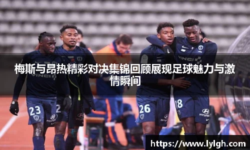 万博Manbetx体育