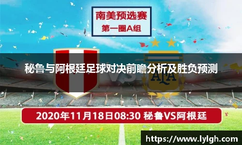 万博max中国官方网站