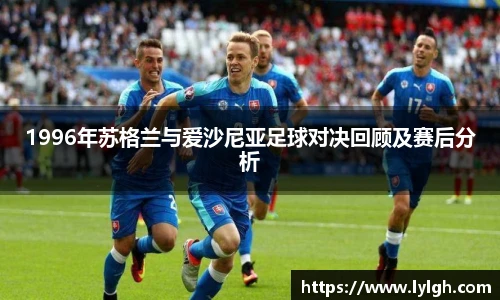万博Manbetx体育
