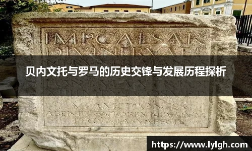万博max中国官方网站