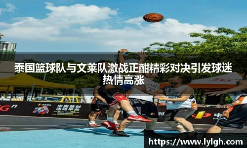 万博(max·中国)体育官方网站