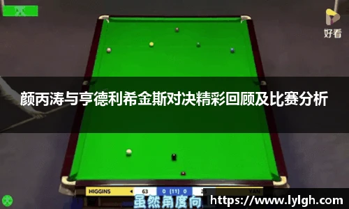 万博(max·中国)体育官方网站