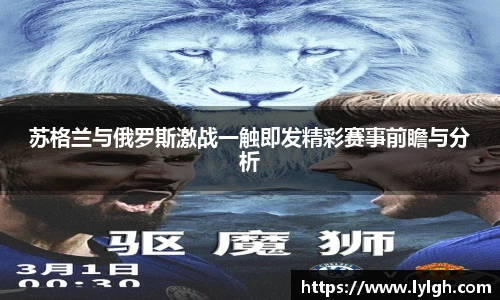 万博ManbetxAPP
