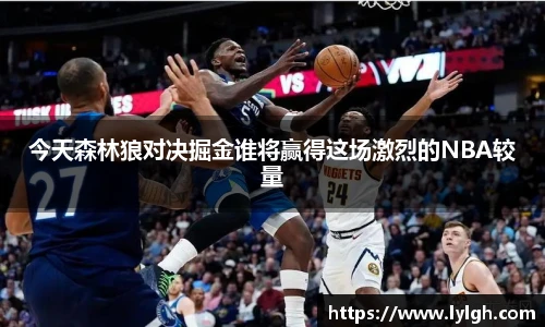 万博ManbetxAPP