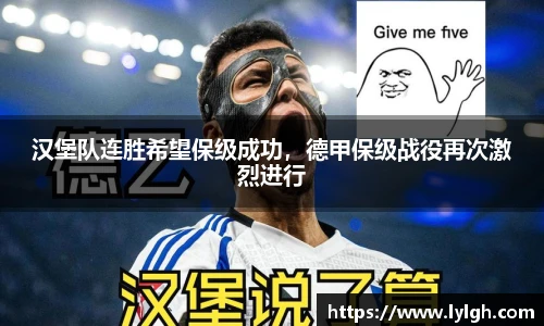 万博max中国官方网站